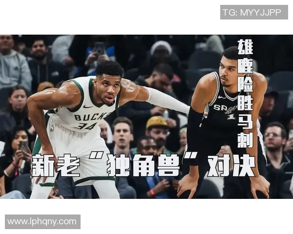 文班亚马首场比赛表现耀眼五次盖帽并成功隔扣字母哥引发热烈讨论