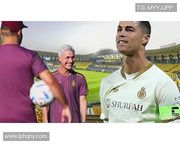 鲁能与华夏对决裁判身份揭晓引发球迷热议