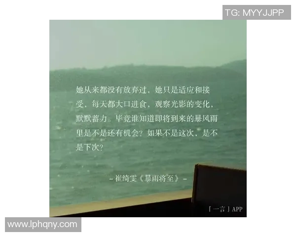 何思雨：在纷繁世界中追寻内心的宁静与真实自我