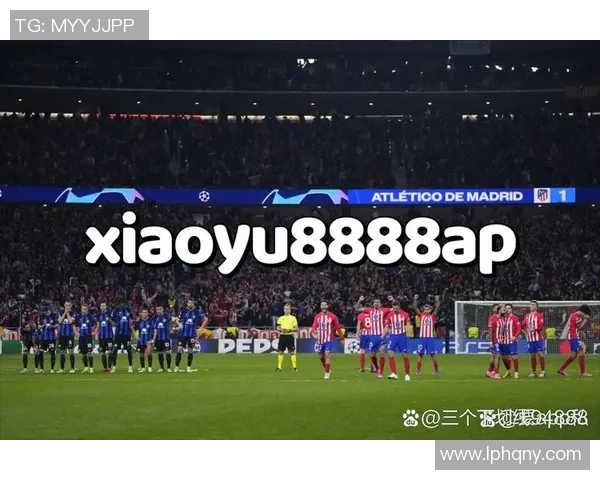 皇马与拜仁欧赔分析揭示双方实力对比与比赛走势预测