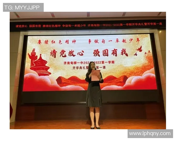 苏伟的奋斗历程与职场成长：从平凡到卓越的励志故事