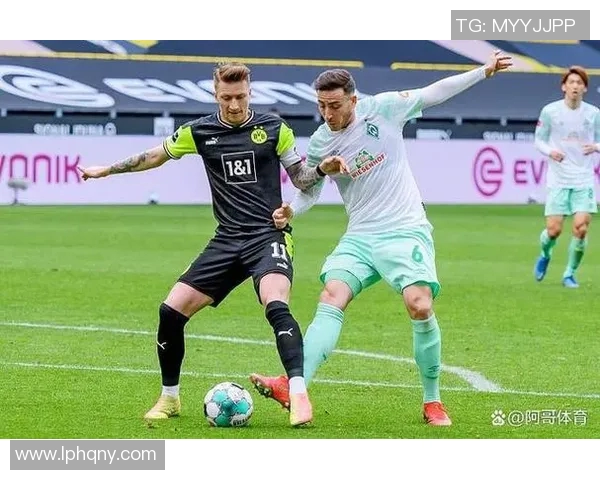 多特蒙德与不莱梅对决分析及推荐策略分享