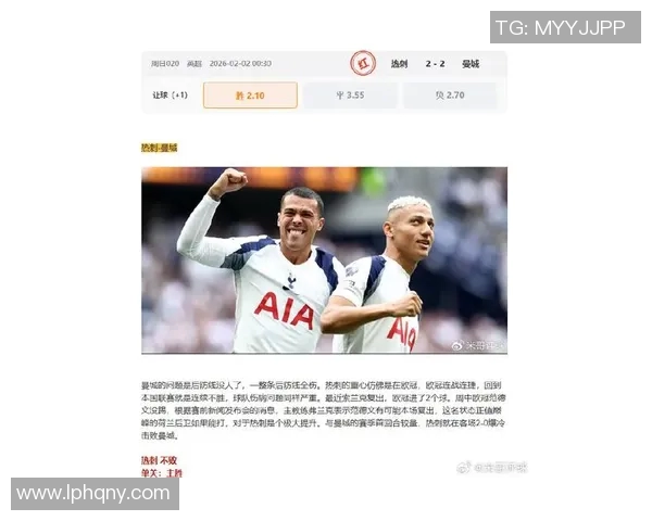 姆巴佩转会风波再起皇马夏窗出击18亿欧元终极报价引发热议