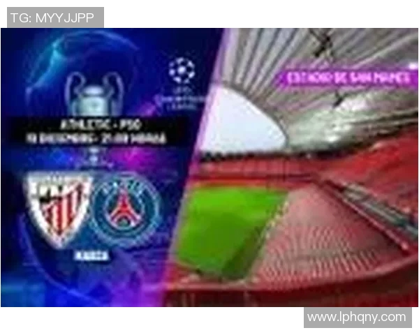 塞尔塔与毕尔巴鄂对决结果揭晓精彩瞬间回顾与分析