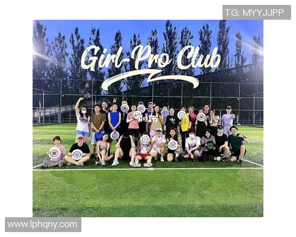 成都飞盘队在极限运动会积分榜中以76分稳居第一名引发关注MBA