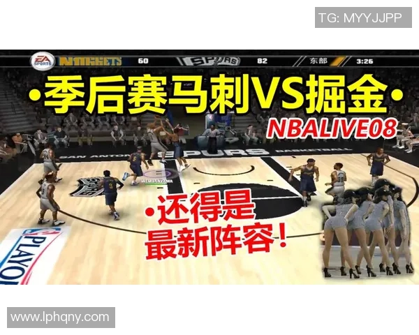 21号马刺对阵掘金精彩直播全程回顾与赛后分析 21号马刺对阵掘金精彩直播全程回顾与赛后分析