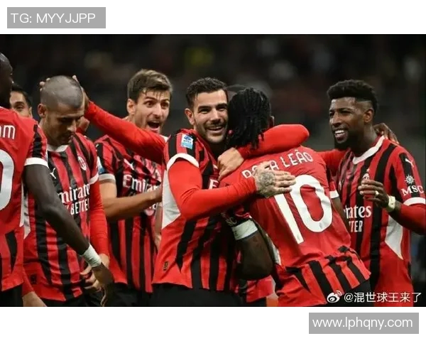 AC米兰与热那亚历史交锋战绩回顾及分析