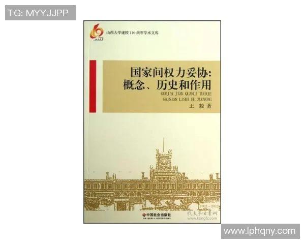 倪永康的政治生涯与影响力分析:从权力中心到历史评价的转变 倪永康的政治生涯与影响力分析:从权力中心到历史评价的转变