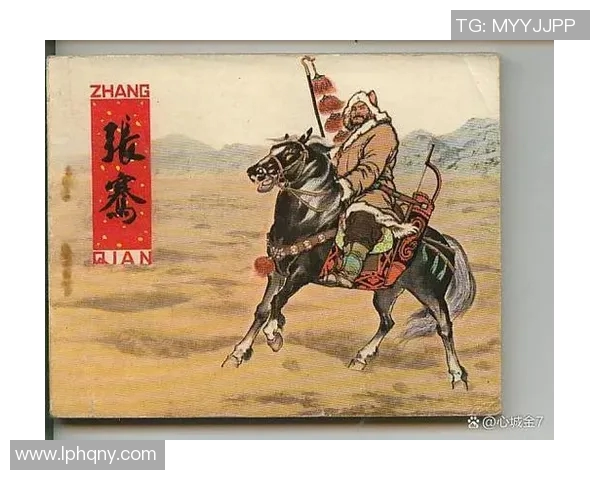 吕俊虎的奋斗故事:从平凡到卓越的励志人生之路