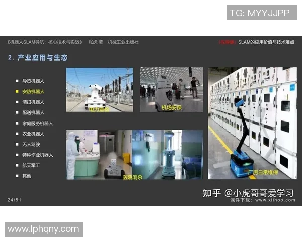 和平精英战术分析:RNG快攻策略的成功秘诀与实战应用 和平精英战术分析:RNG快攻策略的成功秘诀与实战应用