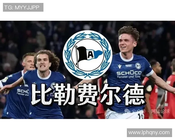 多特蒙德与比勒菲尔德精彩对决直播全程回顾与分析 多特蒙德与比勒菲尔德精彩对决直播全程回顾与分析