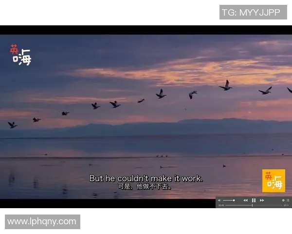 张静的乒乓球人生：从小球场到世界舞台的深度对话与成长历程