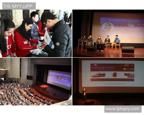 杭州极限运动队的战术分析与控制打法深度解读