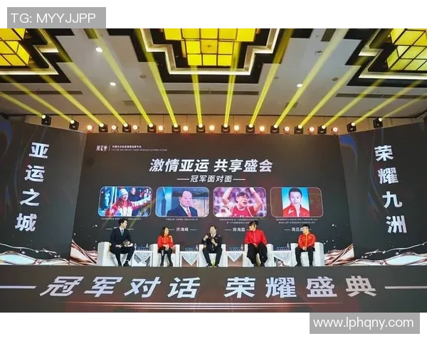 湖人掘金激战正酣颁奖典礼见证传奇时刻与荣耀时刻