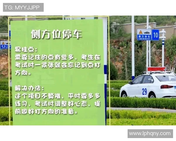 篮网与魔术对决前瞻及比分预测分析助你掌握比赛动态 篮网与魔术对决前瞻及比分预测分析助你掌握比赛动态