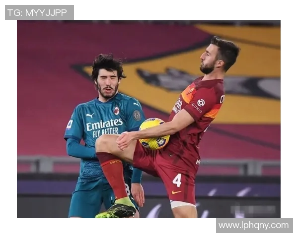 罗马与国米历史交锋比分回顾及精彩瞬间分析