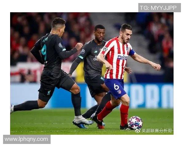 蒙特雷对阵利物浦比赛前瞻及胜负预测分析详解