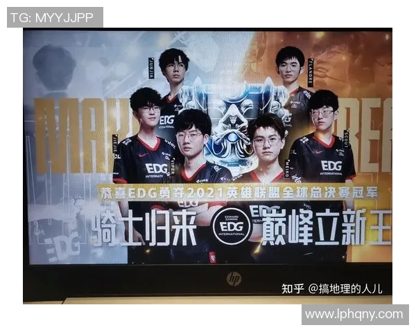 热议DOTA2EDG战队如何通过力量变革重塑竞技格局与未来发展