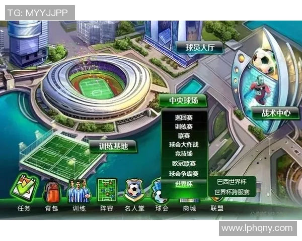 成都足球队与深圳足球队赛后分析实力对比与战术探讨